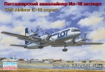 Civil aviation: Civil Airliner IL-18 export, Eastern Express, Scale 1:144