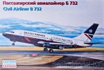 EE14469 Civil Airliner B732