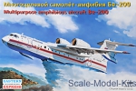 EE14471 Multipurpose amphibious aircraft Be-200