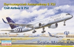 EE14481 Airliner 