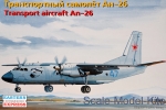 EE14483 Antonov An-26 Military cargo transport
