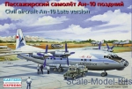 Civil aviation: Civil aircraft Antonov An-10, late version, Eastern Express, Scale 1:144