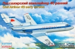 EE14492 Civil airliner 40 early version