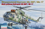 Helicopters: Multi-purpose Helicopter Mi-8MT/Mi-17, Eastern Express, Scale 1:144