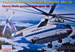 Helicopters: Multi-purpose Helicopter Mi-26, Eastern Express, Scale 1:144