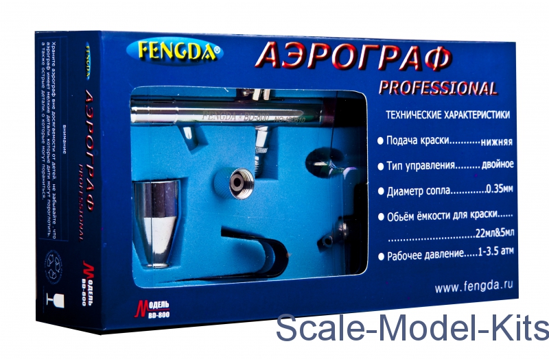 Simuleren Aanwezigheid Fjord Fengda - Fengda BD800 - Professional airbrush with the lower tank of 0.35  mm - plastic scale model kit in scale (FEN-BD800)//Scale-Model-Kits.com