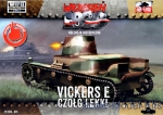 FTF029 Light tank Vickers E (Snap fit)