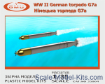 GMU35004 WWII German torpedo G7A