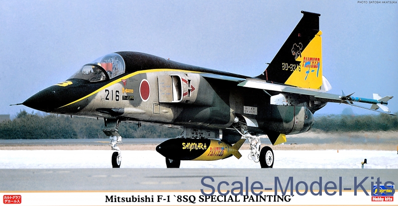 Mitsubishi F-1 