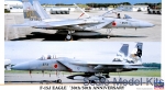 HA00886 F-15J Eagle 