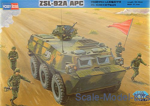 Hobby Boss - ZSL-92A APC - plastic scale model kit in 1:35 scale ...