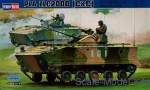 Troop-carrier armor: ZLC2000, Hobby Boss, Scale 1:35