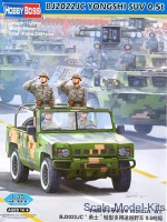 Army Car / Truck: BJ2022JC Yong Shi, Hobby Boss, Scale 1:35