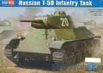 Tank: Russian T-50 Infantry Tank, Hobby Boss, Scale 1:35