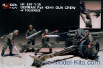 HF559 German Pak 43/41 Gun crew (resin)