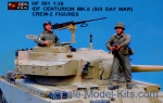 HF581 IDF Centurion Mk.5 (Six day war) crew (resin)