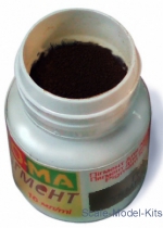 XOMA-P012 Pigment soot