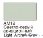 XOMA012 Aviation light gray - 16ml Acrylic paint