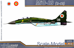 HP72103 Fighter MiG-29 (9-13)
