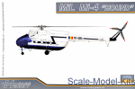 HP72104 Helicopter Mil Mi-4 