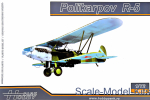 HP72105 Biplane Polikarpov R-5