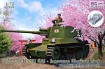 IBG72058 Japanese Medium tank Type 3 CHI-NU KAI