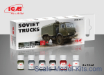 Acrylic paints set for Soviet Trucks, 6 pcs