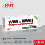 ICM3043 Acrylic paints set for WWI & WWII Weapon and equipment, 6 pcs