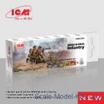 ICM3054 Acrylic paints set for WWII British infantry, 6 pcs