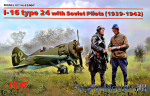 I-16 type 24 with Soviet Pilots (1939-1942)