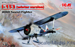 ICM32011 I-153, WWII Soviet Fighter (winter version)