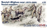 ICM35031 Soviet sappers, Soviet-Afghan war 1979-1988