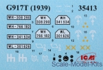 G917T (1939 production) German army truck