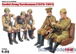 ICM35636 Soviet Army servicemen, 1979-1991. Date: 2nd half of November