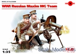 ICM35698 Machine-gun calculation of RIA, WWІ