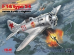 Fighters: WWII Soviet Fighter I-16, type 24, ICM, Scale 1:48