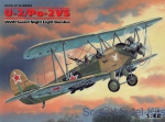 Bombers: U-2/Po-2VS, WWII Soviet night light bomber, ICM, Scale 1:48