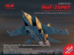 Fighters: Soviet reconnaissance plane MiG-25 RBT, ICM, Scale 1:48