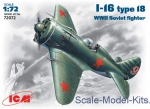 ICM72072 I-16 type 18 WWII Soviet fighter