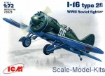 ICM72073 I-16 type 18 WWII Soviet fighter