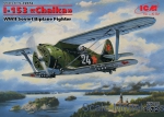 ICM72074 I-153, Soviet Biplane Fighter WWII