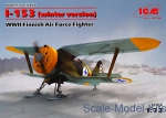 ICM72075 I-153, winter modification WWII