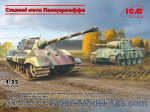 ICMDS3524 WWII Panzerwaffe steel cats