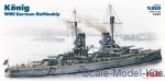 ICMS001 'Konig' WWI German battleship