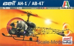 IT0095 Bell AH1/AB-47