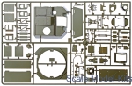 M-109A6 "Paladin"