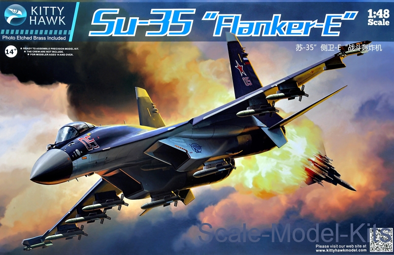 Kitty Hawk - Su-35 