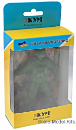 Ukrainian Armed Forces, set 2