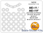 Decals / Mask: Mask for MD-11 + wheels, Eastern Express kit, KV Models, Scale 1:144