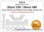 KVM14314 Mask 1/144 for Short 330/Short 360 with passenger windows and wheels masks (Eastern Express)